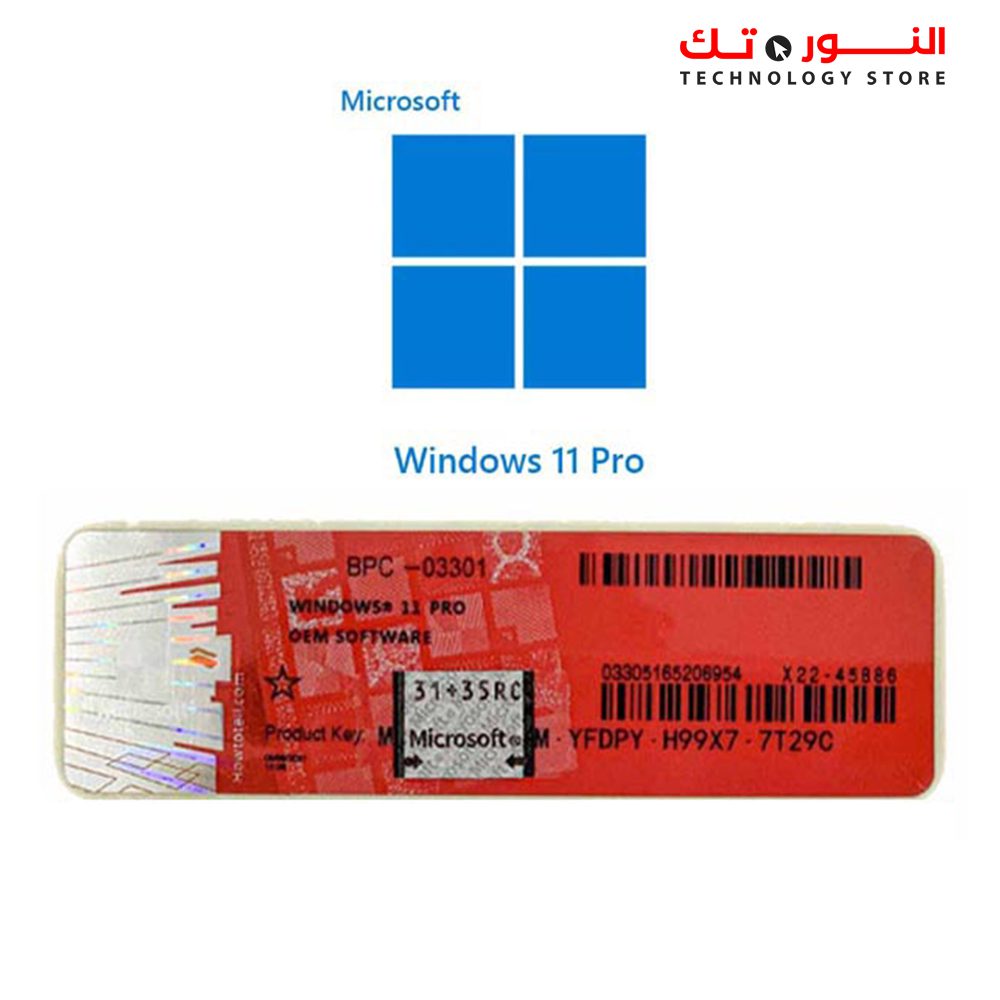 Window Software Sticker MICROSOFT Windows 11 Pro OEM – Sticker licence - أفضل سعر في مصر ...