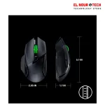 Razer Basilisk V3 X HyperSpeed Wireless Gaming Mouse