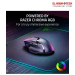 Razer Basilisk V3 X HyperSpeed Wireless Gaming Mouse