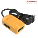 مشترك كهرباء iLOCK Mini Power Strip – 3 outlets (3 m)