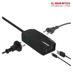شاحن ومشترك صغير LOCK Mini Charger PRO Dual Port Type-C & Type-A مع 2 مخرج كهرباء وشحن سريع