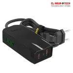 شاحن ومشترك صغير LOCK Mini Charger PRO Dual Port Type-C & Type-A مع 2 مخرج كهرباء وشحن سريع