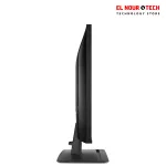 شاشة MSI PRO MP242 E14C مقاس 24 بوصة IPS FHD 144Hz 1ms USB-C