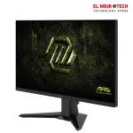 شاشة جيمنج MSI MAG 245F X24 بحجم 23.8 بوصة FHD Rapid IPS بمعدل تحديث 240 هيرتز ووقت استجابة 0.5M.S