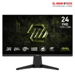 شاشة جيمنج MSI MAG 245F X24 بحجم 23.8 بوصة FHD Rapid IPS بمعدل تحديث 240 هيرتز ووقت استجابة 0.5M.S