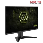 شاشة جيمنج MSI MAG 245F X24 بحجم 23.8 بوصة FHD Rapid IPS بمعدل تحديث 240 هيرتز ووقت استجابة 0.5M.S
