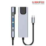 HUB 5x1 Type-c To HDMI -2 x USB 3.0 - Type c - Lan