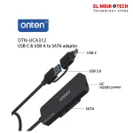 ONTEN UCA312 USB-A & USB-C to SATA Adapter with 3×USB 3.0 Hub – 2.5” HDD/SSD External Enclosure & Multi-Port USB Expansion