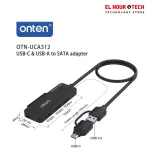 ONTEN UCA312 USB-A & USB-C to SATA Adapter with 3×USB 3.0 Hub – 2.5” HDD/SSD External Enclosure & Multi-Port USB Expansion
