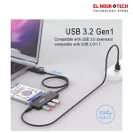 ONTEN UCA312 USB-A & USB-C to SATA Adapter with 3×USB 3.0 Hub – 2.5” HDD/SSD External Enclosure & Multi-Port USB Expansion