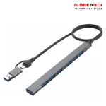 Standard Type-C/USB 3.0 To 7 Port USB HUB – Supper Slim – Up to 5Gbps | UCA9702