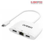 Onten OTN-UC552D 3-in-1 USB-C to (1xRJ45 + 1xUSB2.0 + 1xUSB3.0)