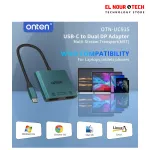 Onten UC915 USB-C to Dual DisplayPort Converter