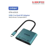 Onten UC915 USB-C to Dual DisplayPort Converter