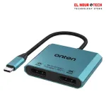 Onten UC915 USB-C to Dual DisplayPort Converter