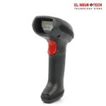 قارئ باركود U.Pos UP-600 Wired 2D Barcode Scanner