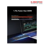 Lexar 8GB DDR5 5600HZ SODIMM LAPTOP Memory