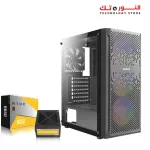Antec NX290 + PSU Atom B650 BRONZE