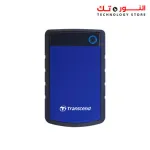 Transcend 4TB StoreJet 25H3 2.5-inch USB3.0 Portable Hard Drive