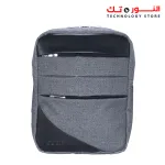 Etrain (BG771) Tablet Bag Up to 10" - Gray