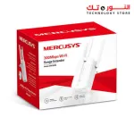 Mercusys MW300RE Wireless Repeater WiFi Booster | MIMO Technology | Three External Antennas | 300Mbps Speed Wi-Fi Range Extender