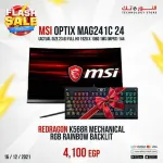 MSI OPTIX MAG241C 24 + Redragon K568R Mechanical