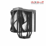 Antec FrigusAir 400 ARGB CPU Air Cooler