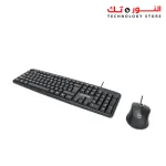 Manhattan Wired Keyboard and Optical Mouse Set - (KB717) -  Black