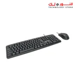 Manhattan Wired Keyboard and Optical Mouse Set - (KB717) -  Black