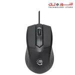 Manhattan Wired Keyboard and Optical Mouse Set - (KB717) -  Black