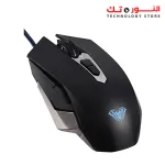 Aula S50 Wired Gaming Mouse - Black