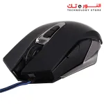 Aula S50 Wired Gaming Mouse - Black