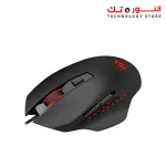 Redragon GAINER M610 GAMING MOUSE