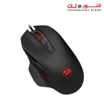 Redragon GAINER M610 GAMING MOUSE