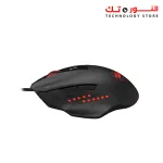 Redragon GAINER M610 GAMING MOUSE
