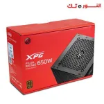 XPG PYLON 650W 80 PLUS BRONZE CERTIFIED 120MM FLUID DYNAMIC BEARING FAN POWER SUPPLY