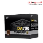 DEEPCOOL DA700 80 Plus Bronze certified 700W Power Supply