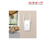 TP-LINK RE315 AC1200 Mesh Wi-Fi Range Extender
