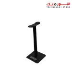 Technozone S-02 Aluminum Headset Stand
