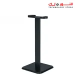 Technozone S-02 Aluminum Headset Stand