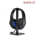 Technozone S-02 Aluminum Headset Stand