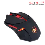 Redragon M601-WL-BA Gaming Mouse and Mouse Pad Combo Red LED Mouse Large Mouse Pad Black Mouse Pad Cordless Mouse Set