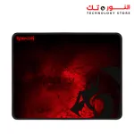 Redragon M601-WL-BA Gaming Mouse and Mouse Pad Combo Red LED Mouse Large Mouse Pad Black Mouse Pad Cordless Mouse Set