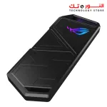 Asus ROG Strix Arion Lite