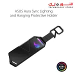 Asus ROG Strix Arion Lite