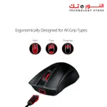 ASUS P504 ROG Gladius II Origin Mouse with AuraSync
