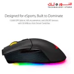 ASUS P504 ROG Gladius II Origin Mouse with AuraSync