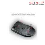 ASUS P504 ROG Gladius II Origin Mouse with AuraSync