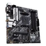 ASUS PRIME B550M-A (WI-FI)
