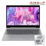 LENOVO IDEAPAD L3-15IML05 Intel Core I3-10110U 2.1GZ Ram 4GB HDD 1TB 2GBMX-13015.6"  DOS Platinum Grey